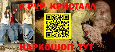 дмт Чебоксары
