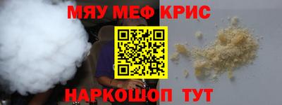 дмт Чебоксары