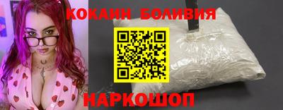 скорость mdpv Чапаевск
