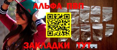 бошки Шахты