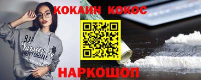 скорость mdpv Чапаевск