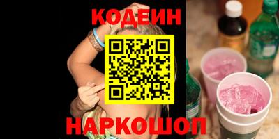 гашиш Шебекино