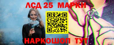 дмт Чебоксары