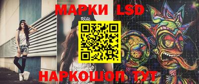 бошки Шахты