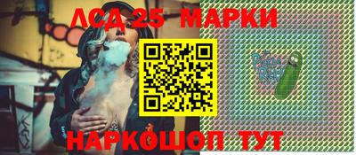 бошки Шахты