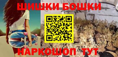 скорость mdpv Чапаевск