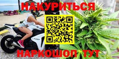 скорость mdpv Чапаевск