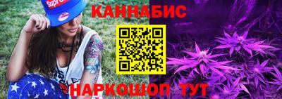 2c-b Чебаркуль