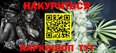 скорость mdpv Чапаевск
