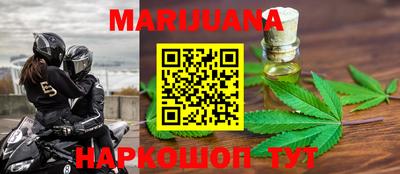 2c-b Чебаркуль