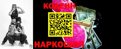бошки Шахты