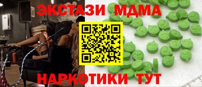гашиш Шебекино