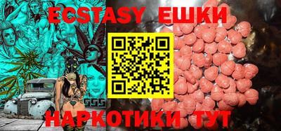 дмт Чебоксары