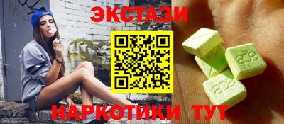 дмт Чебоксары