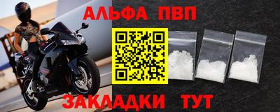 2c-b Чебаркуль