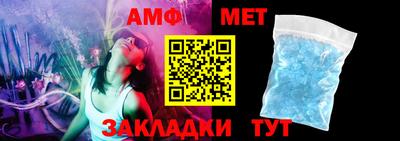дмт Чебоксары