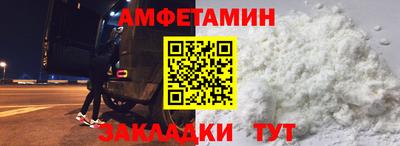 дмт Чебоксары