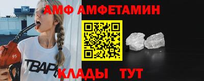 бошки Шахты