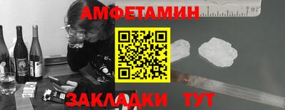 скорость mdpv Чапаевск