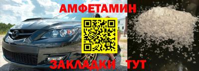 скорость mdpv Чапаевск
