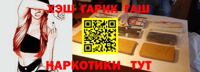 дмт Чебоксары