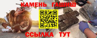 2c-b Чебаркуль
