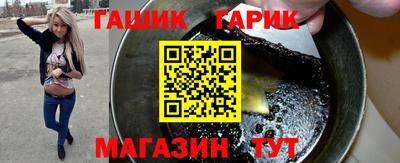 дмт Чебоксары