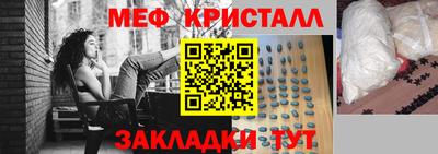 бошки Шахты