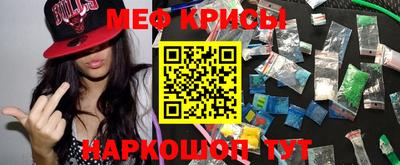 скорость mdpv Чапаевск
