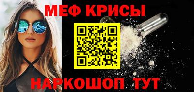 дмт Чебоксары